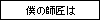 (100*20)